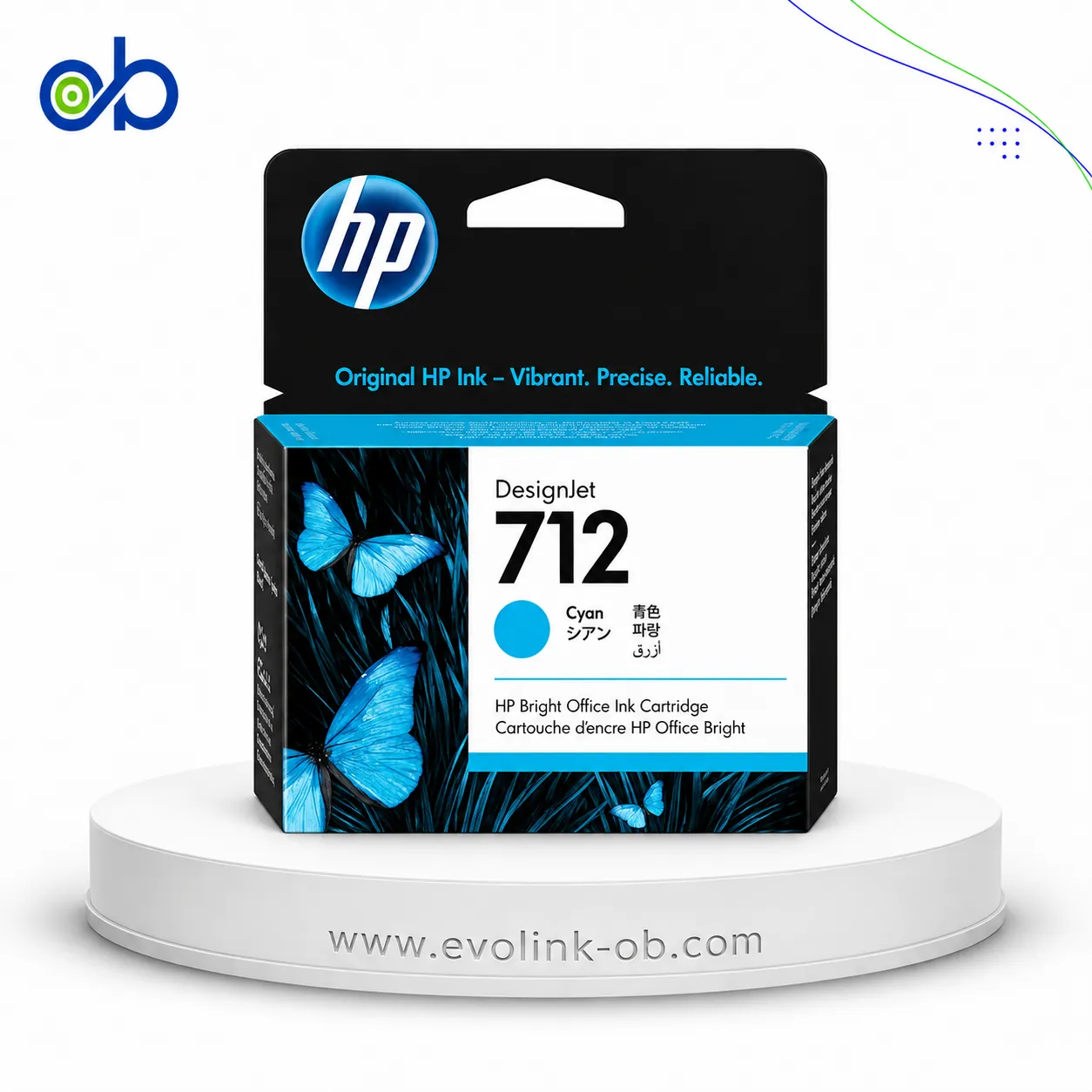 ⁦HP 712 Cyan Ink Cartridge 29ml⁩
