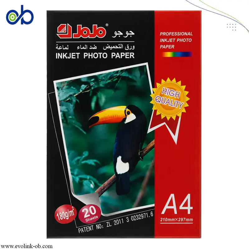 ⁨ورق صور لامع JOJO مقاس A4⁩ - ⁨180 غرام⁩