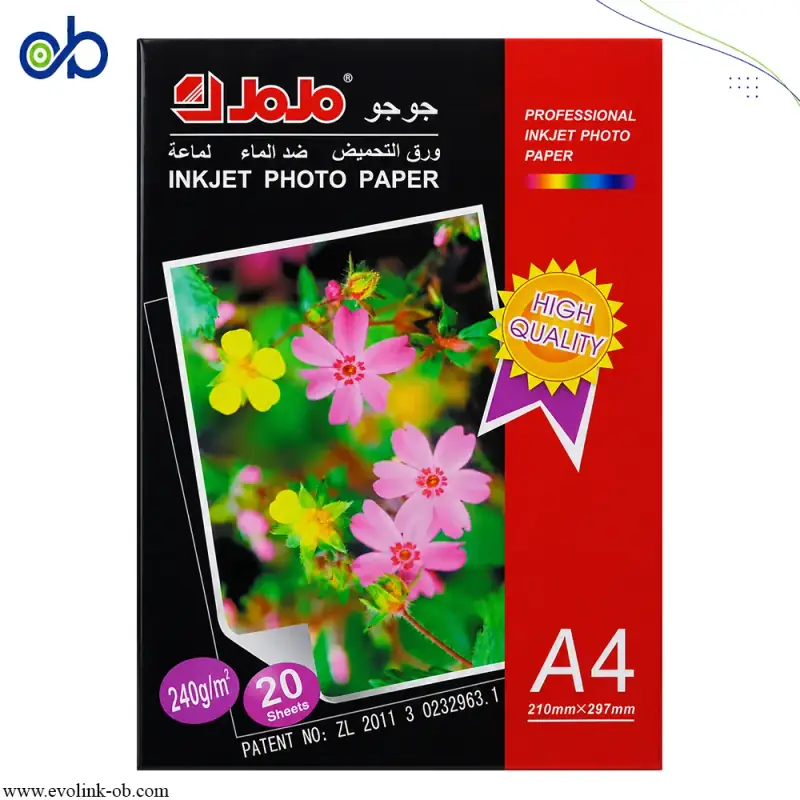 ⁨ورق صور لامع JOJO مقاس A4⁩ - ⁨240 غرام⁩