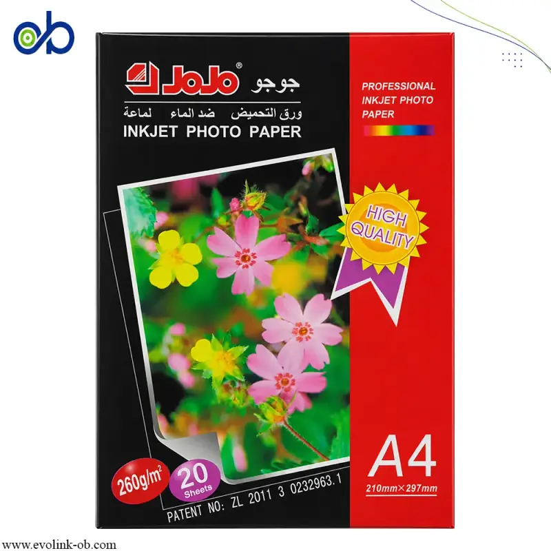 ⁨ورق صور لامع JOJO مقاس A4⁩ - ⁨260 غرام⁩
