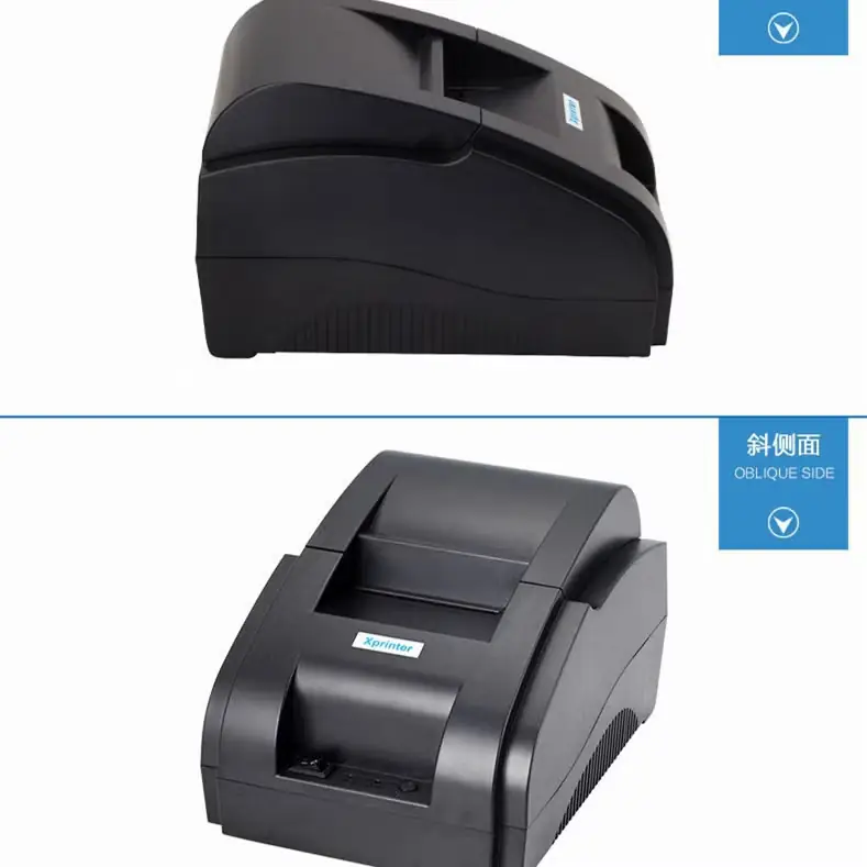 صورة إضافية لـ طابعة فواتير حرارية Xprinter XP-58IIH