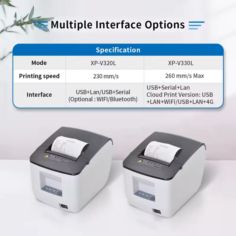 تفاصيل طابعة فواتير حرارية Xprinter XP-V330L – الصورة 3