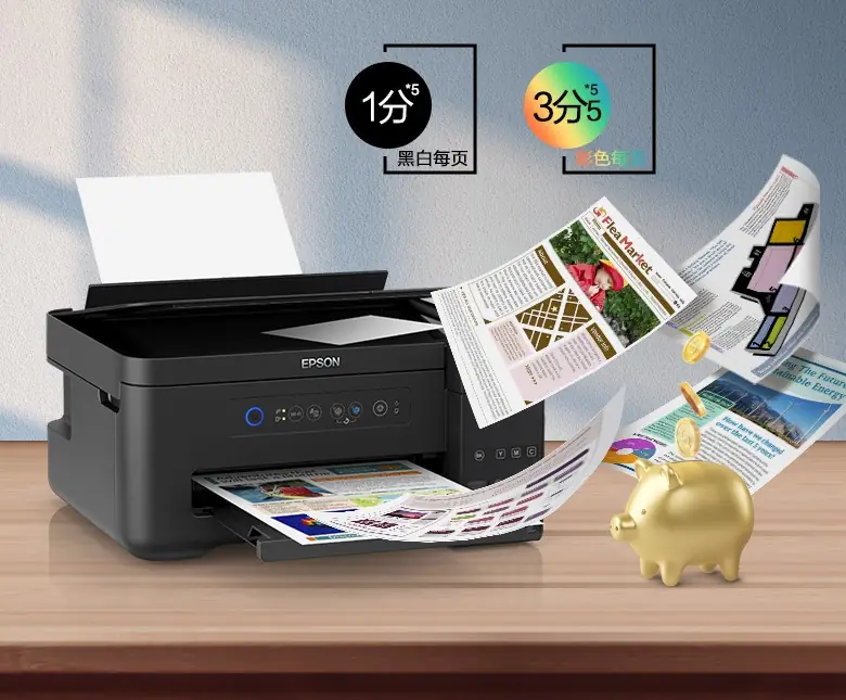 Epson EcoTank L4158 Printer details – image 8