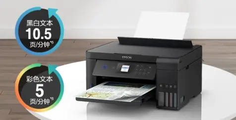 Epson EcoTank L4168 Printer details – image 7