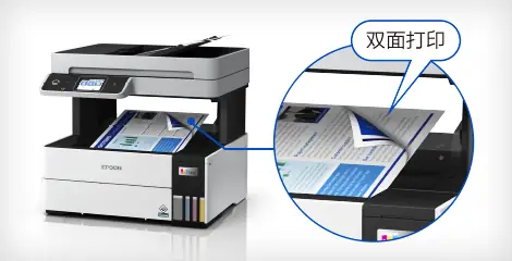 Epson EcoTank L6468 Printer details – image 5