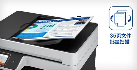 Epson EcoTank L6468 Printer details – image 6