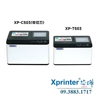 صورة إضافية لـ طابعة فواتير حرارية Xprinter XP-C503