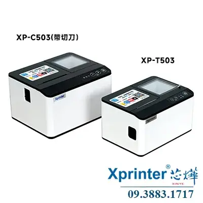 تفاصيل طابعة فواتير حرارية Xprinter XP-C503 – الصورة 3