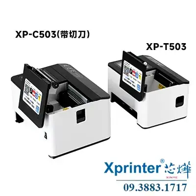 تفاصيل طابعة فواتير حرارية Xprinter XP-C503 – الصورة 4