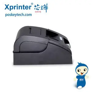 Thermal Printer Xprinter XP-58IIIA details – image 4