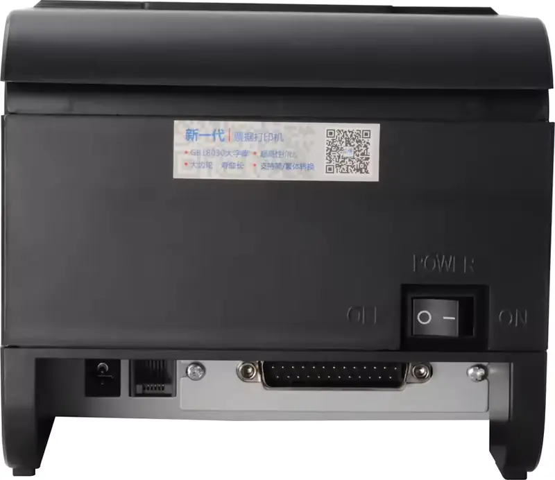 تفاصيل طابعة فواتير حرارية Xprinter XP-T58H – الصورة 6